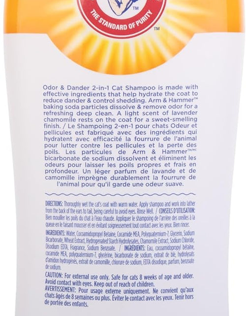 Load image into Gallery viewer, 2-In-1 Deodorizing &amp; Dander Reducing Shampoo for Catscat Dander Remover for Cat Dander and Cat Odorsbaking Soda Moisturizes and Deodorizes, Lavender Chamomile Scent 20 Fl Oz`
